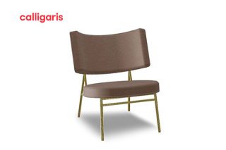 Armchair Coco khung kim loại bọc da cao cấp màu nâu hiện đại thanh lịch