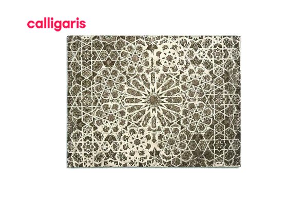 Ecru arabia carpet 2mx3m